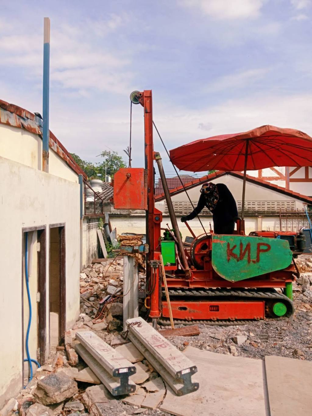 หน้างาน นวมิน..